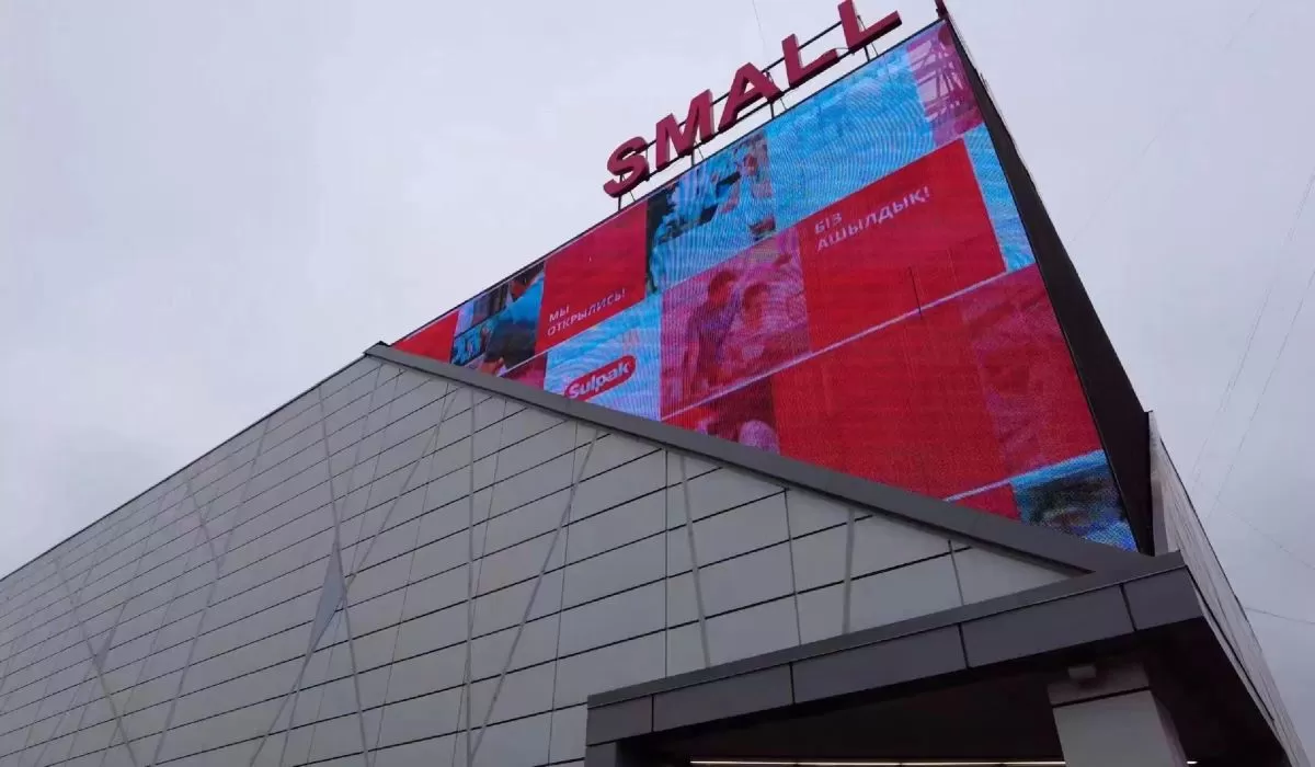 Electronics store Sulpak